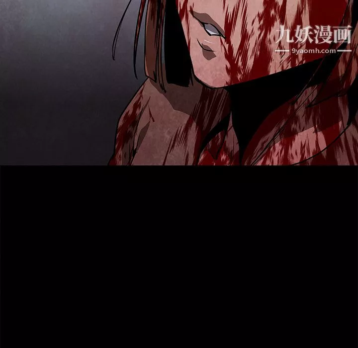 PainKiller-正義的背後第37話