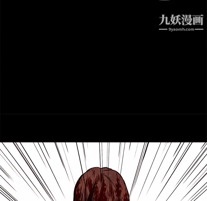 PainKiller-正義的背後第37話