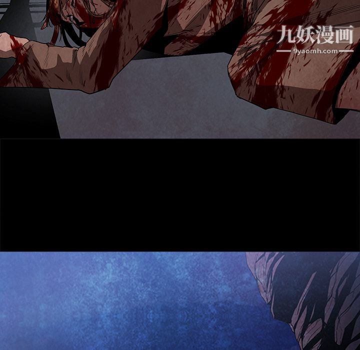 PainKiller-正义的背后第37话