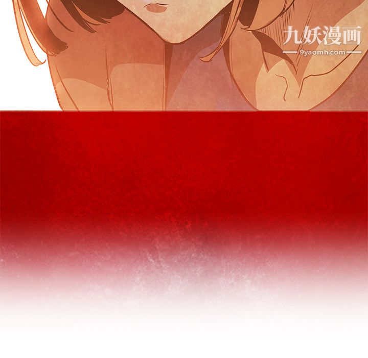 PainKiller-正义的背后第37话