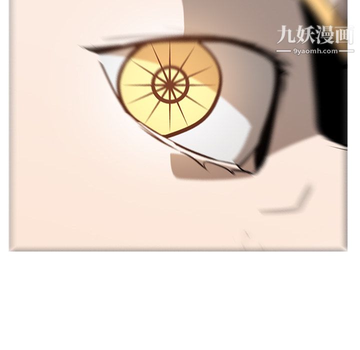 PainKiller-正义的背后第37话