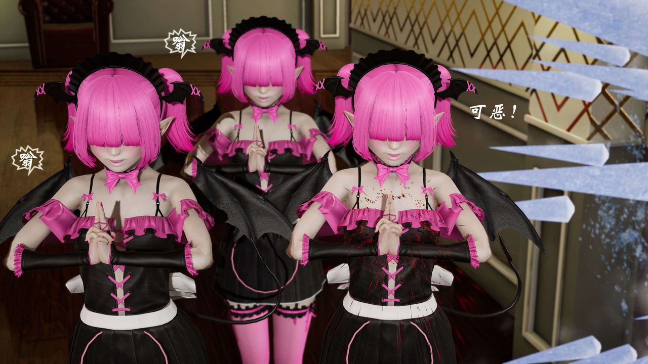 [3D]破界纪元-第三季天动篇第05话