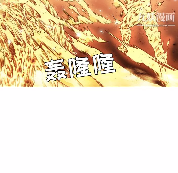 PainKiller-正義的背後第38話
