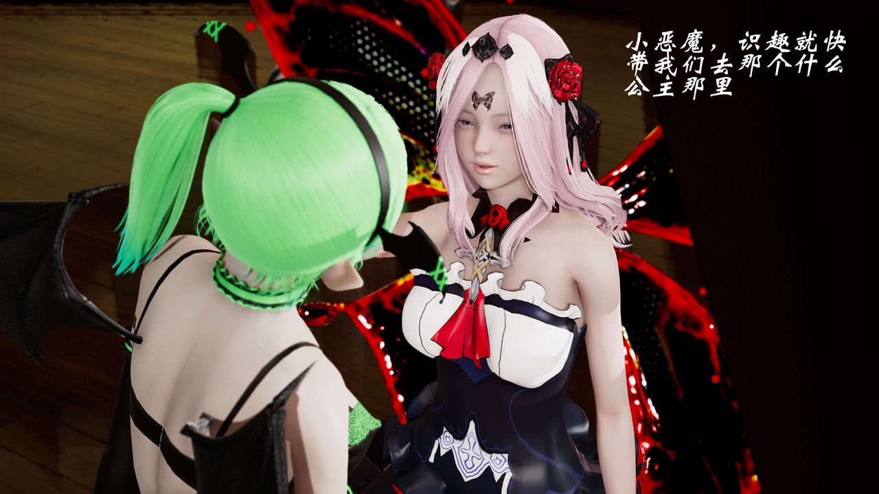 [3D]破界纪元-第三季天动篇第06话