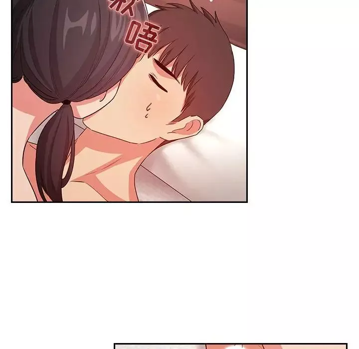 欢迎进入梦幻直播间-第59话 - 图片 42