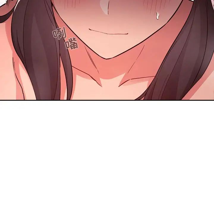 欢迎进入梦幻直播间第59话