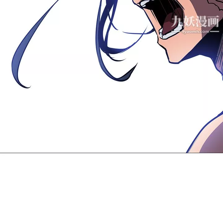 PainKiller-正義的背後第38話