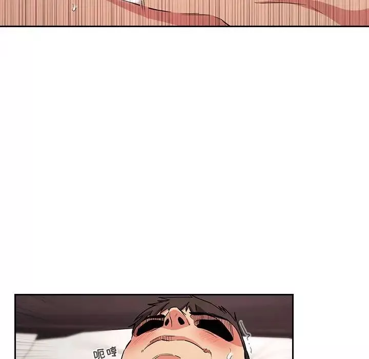 欢迎进入梦幻直播间-第59话 - 图片 66