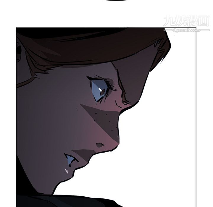 PainKiller-正义的背后第38话