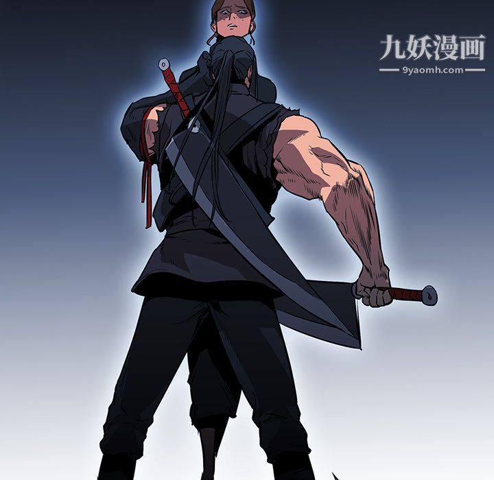 PainKiller-正义的背后第38话