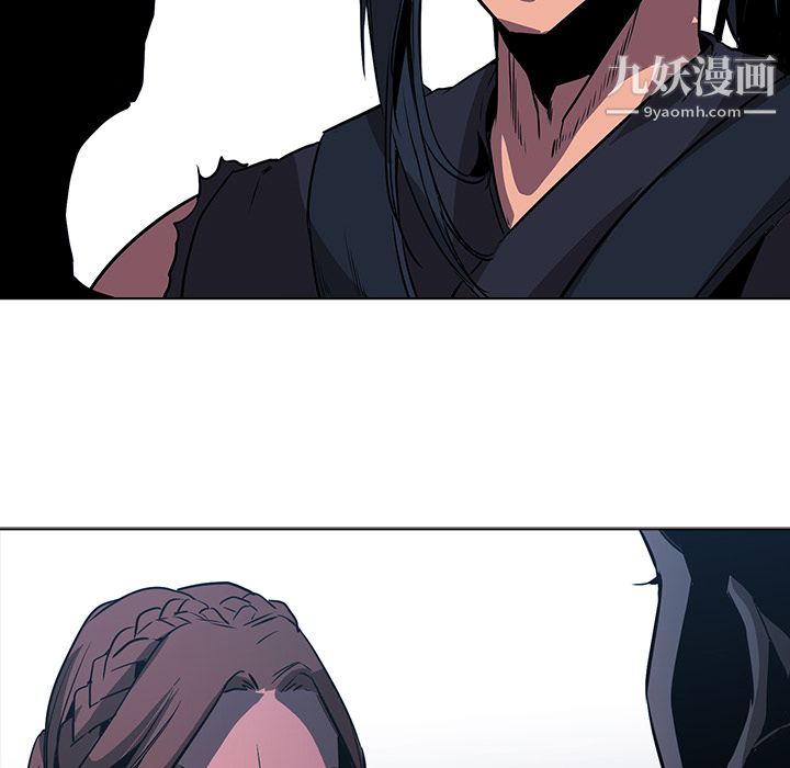 PainKiller-正义的背后第38话