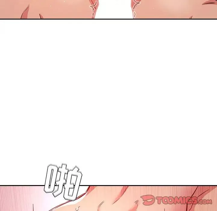 歡迎進入夢幻直播間第59話