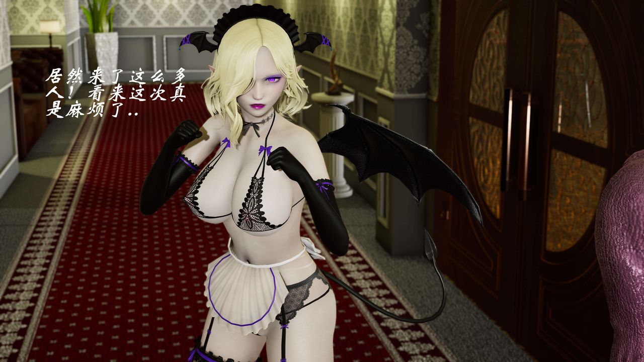 [3D]破界纪元-第三季天动篇第06话