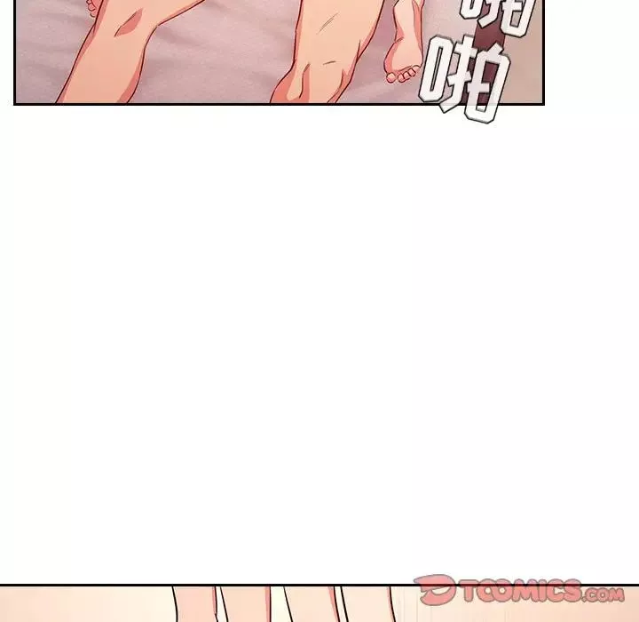 歡迎進入夢幻直播間第59話