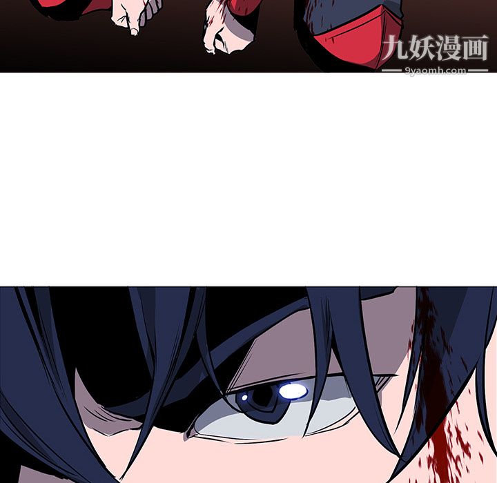 PainKiller-正義的背後第38話