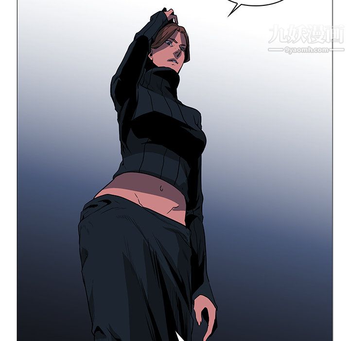 PainKiller-正义的背后第38话