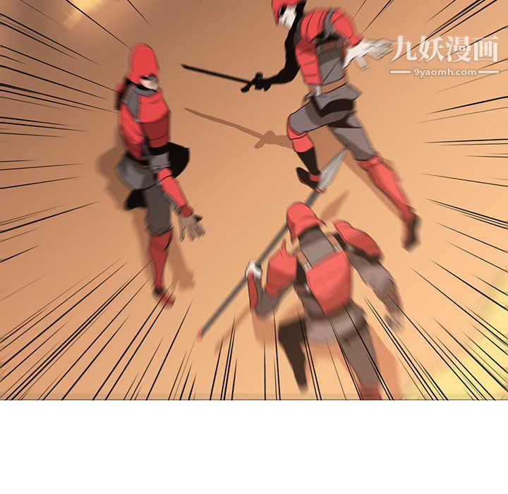 PainKiller-正义的背后第38话