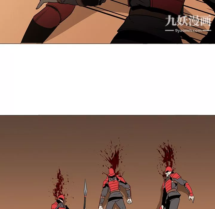 PainKiller-正义的背后-第38话 - 图片 109