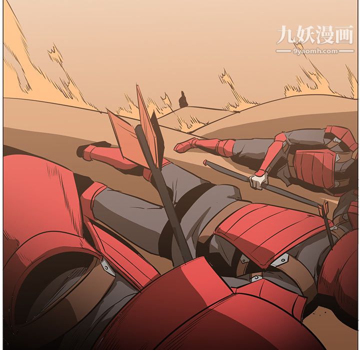 PainKiller-正义的背后第38话