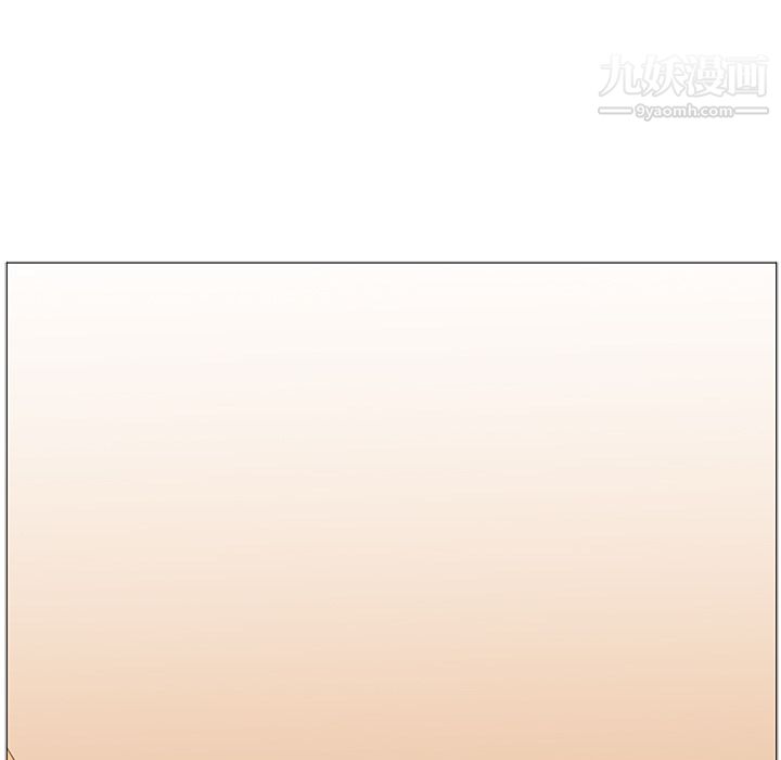 PainKiller-正义的背后第38话