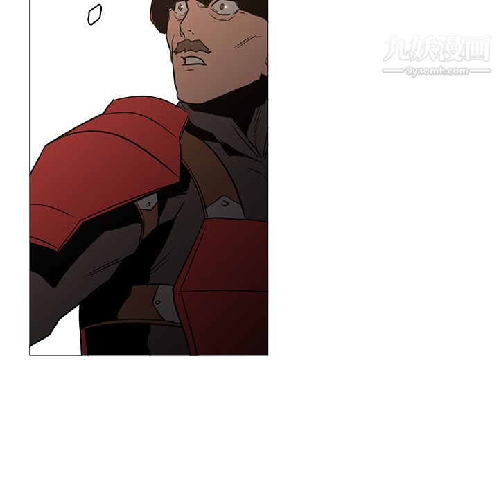 PainKiller-正义的背后第39话