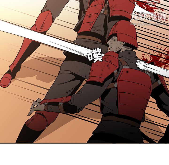 PainKiller-正義的背後第39話