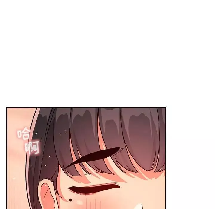 欢迎进入梦幻直播间-第60话 - 图片 26