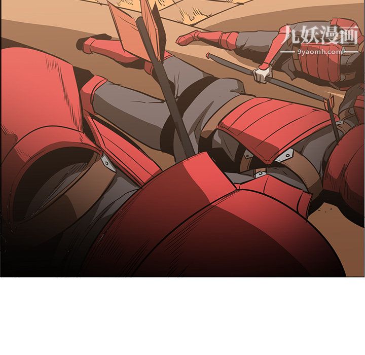 PainKiller-正義的背後第39話