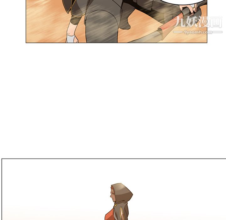 PainKiller-正義的背後第39話