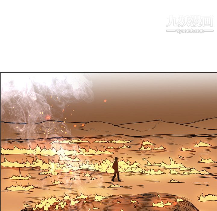 PainKiller-正义的背后第39话