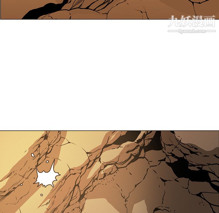 PainKiller-正义的背后第39话