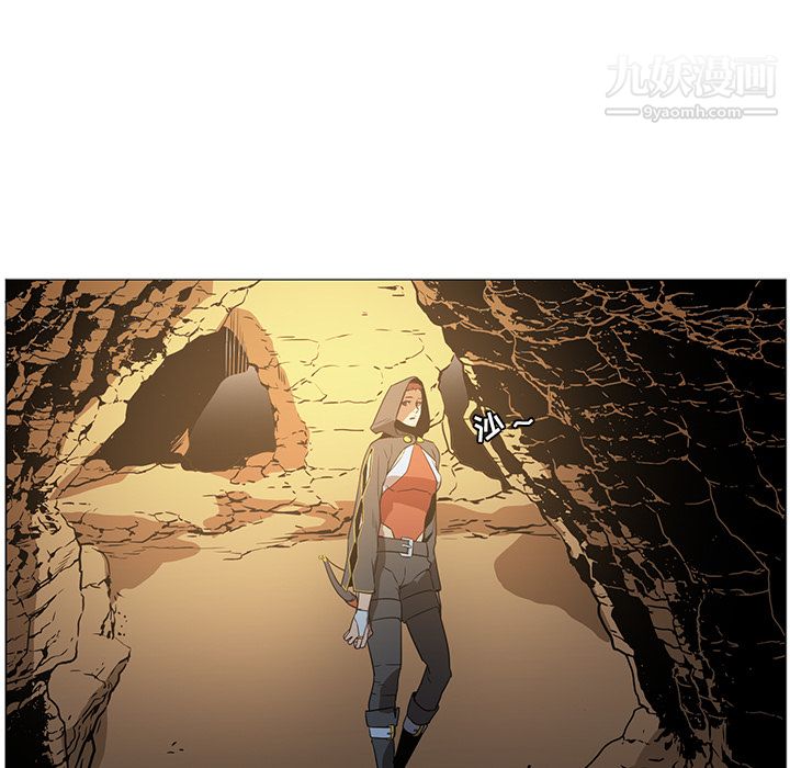 PainKiller-正义的背后第39话