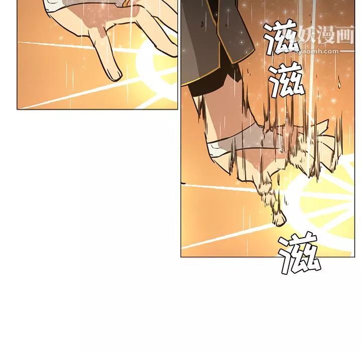 PainKiller-正義的背後第39話