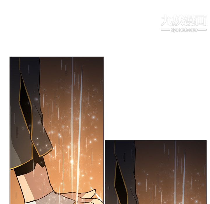 PainKiller-正义的背后第39话