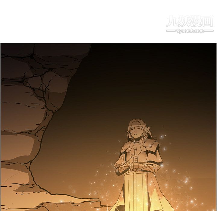 PainKiller-正義的背後第39話