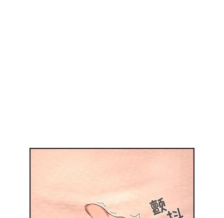 歡迎進入夢幻直播間第60話