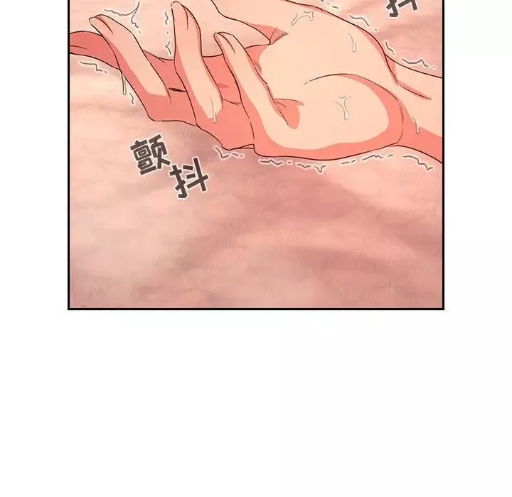 欢迎进入梦幻直播间-第60话 - 图片 66