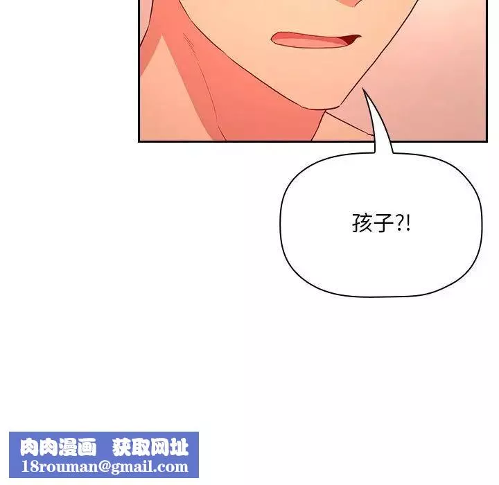 歡迎進入夢幻直播間第60話