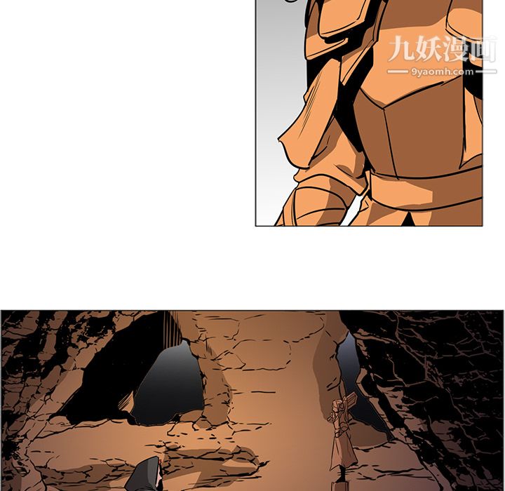 PainKiller-正义的背后第39话