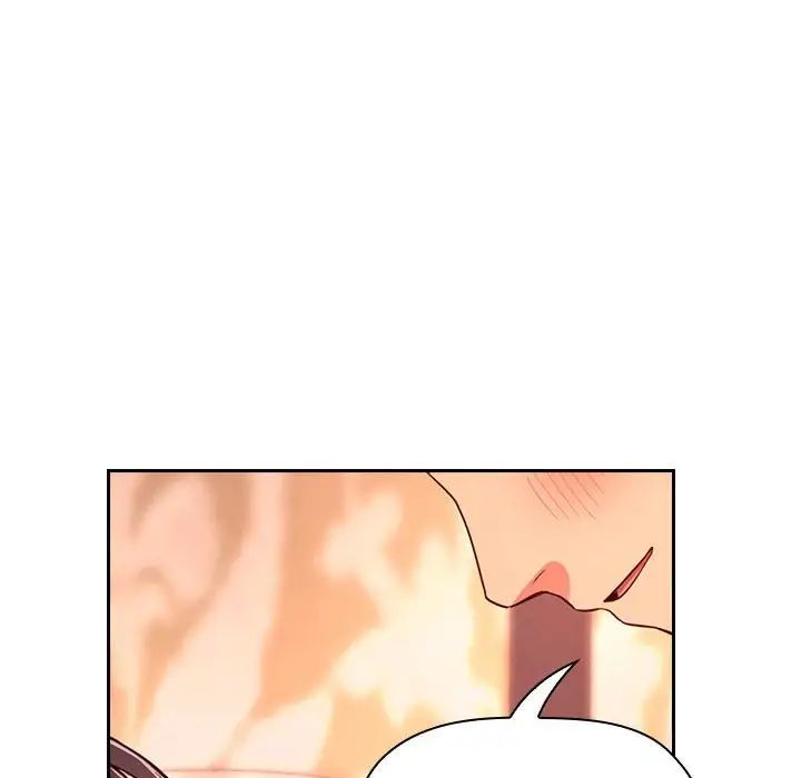 歡迎進入夢幻直播間第60話