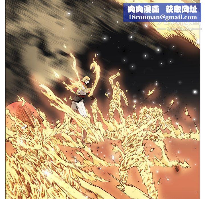 PainKiller-正义的背后第39话