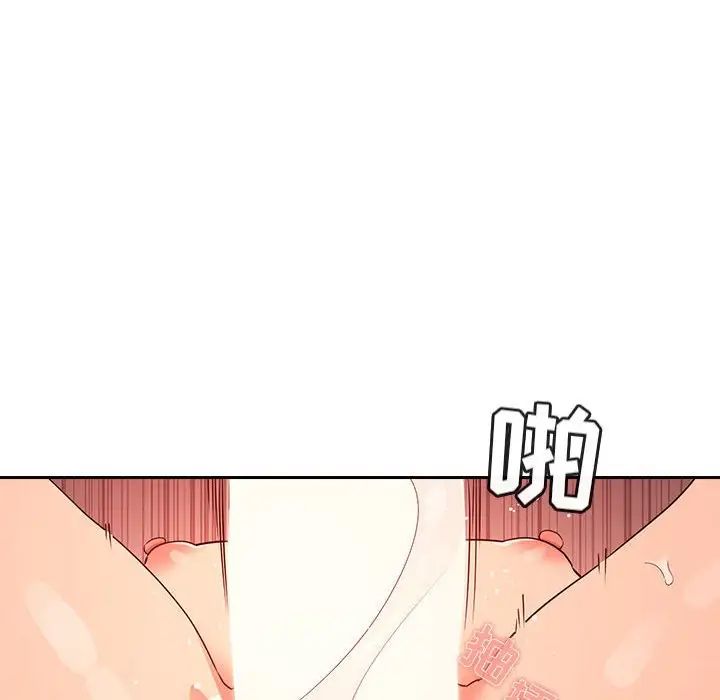 歡迎進入夢幻直播間第60話