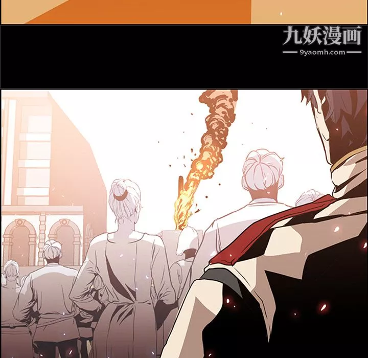 PainKiller-正義的背後第39話