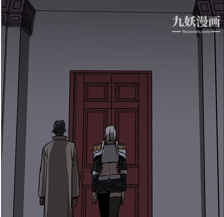 PainKiller-正义的背后第39话