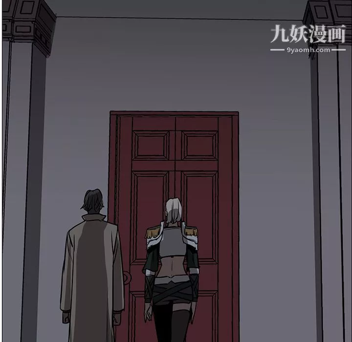 PainKiller-正義的背後第39話