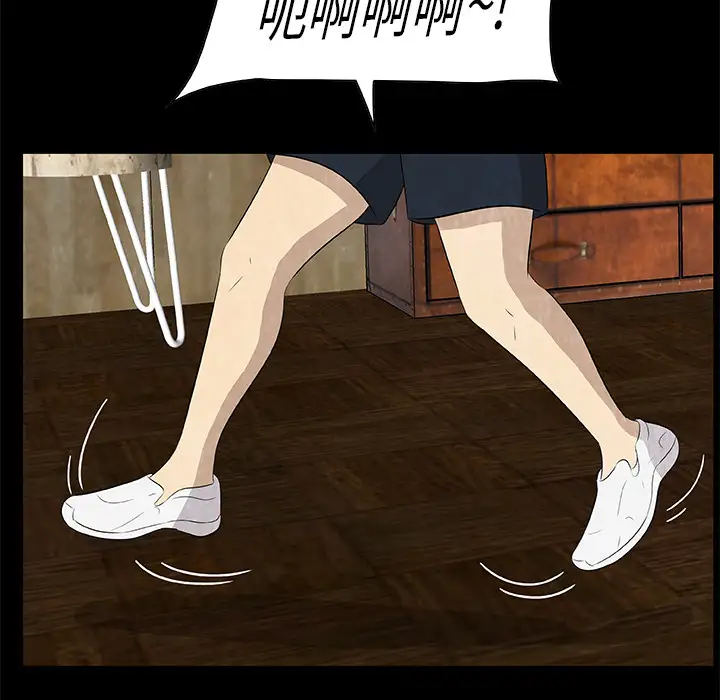 始发怪谈第14话