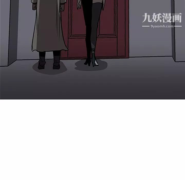 PainKiller-正义的背后-第40话 - 图片 5