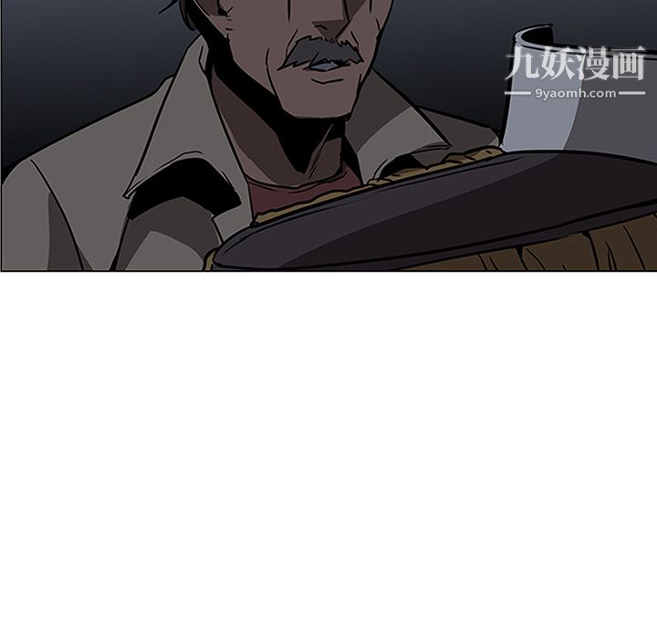 PainKiller-正義的背後第40話