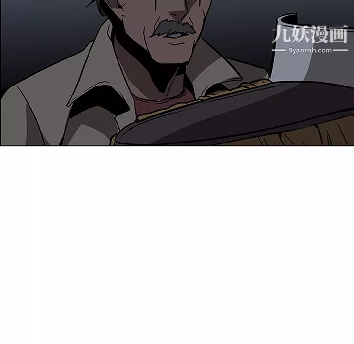 PainKiller-正義的背後第40話
