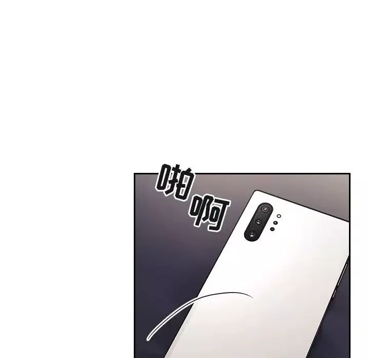 欢迎进入梦幻直播间-第61话 - 图片 37